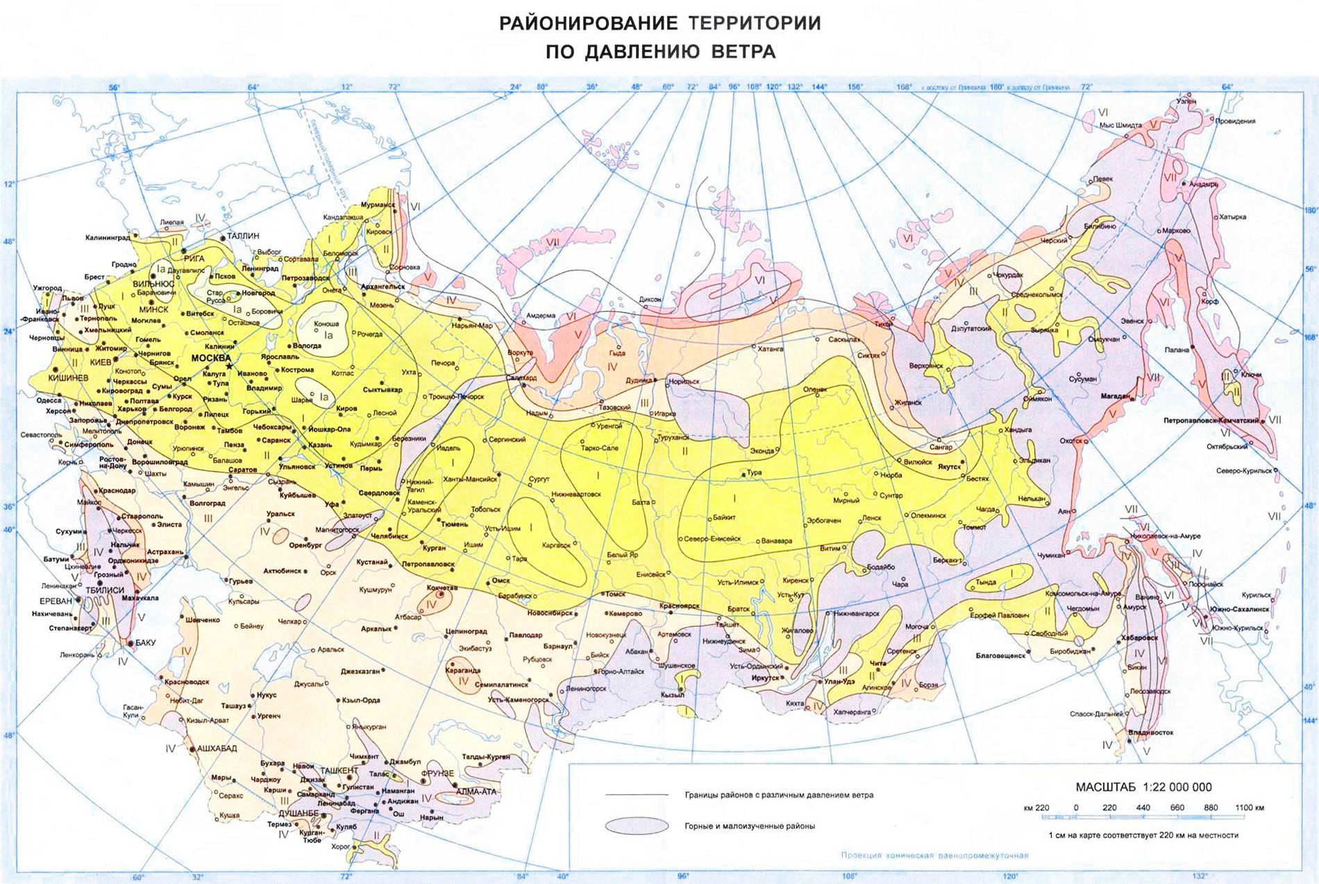 karta vetrovaya nagruzka rus