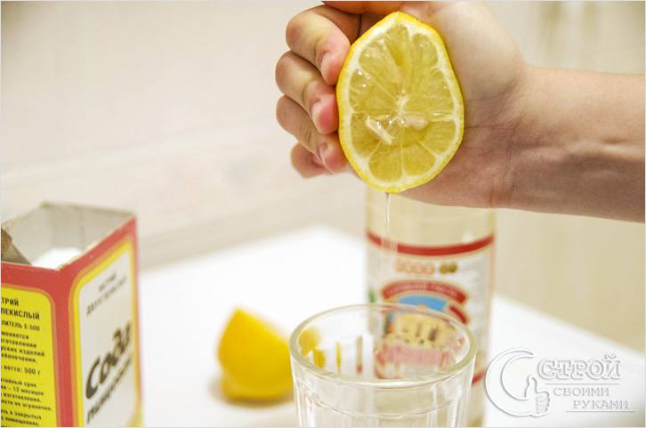 Сода и лимон или уксус